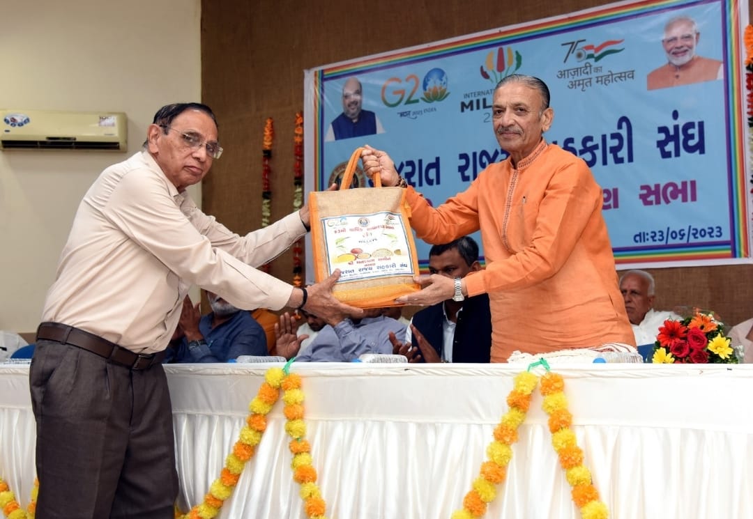 award sanmaan